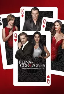 Королева сердец (2014)