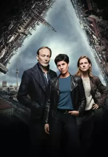 Команда (Убийство без границ) (2015)