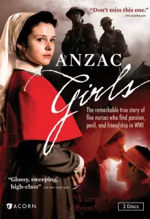 Девушки из Анзак (2014)