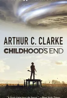 Конец детства (2015)