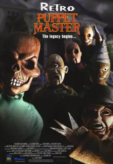 Повелитель кукол 7: Ретро