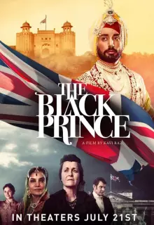 Чёрный принц