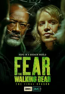 Бойтесь ходячих мертвецов (2015)