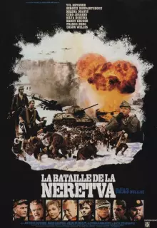 Битва на Неретве