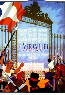 Тайны Версаля