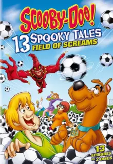 Скуби-Ду! Призрачные Голы (2014)