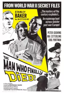 Человек, который наконец умер