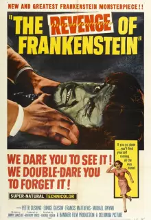 Месть Франкенштейна