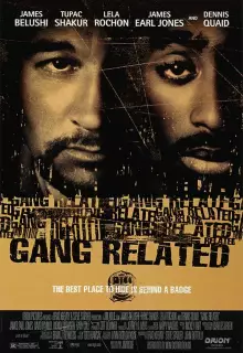 Преступные связи