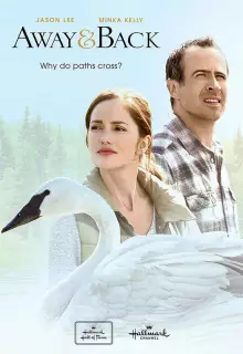 За закатом рассвет