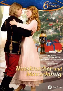 Щелкунчик и мышиный король