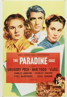 Дело Парадайна