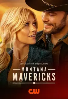 Монтана Маверикс