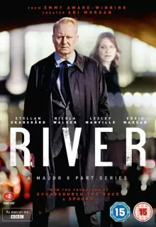 Ривер (2015)