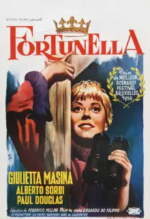 Фортунелла