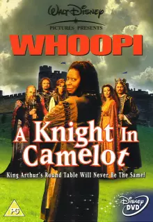 Рыцарь Камелота