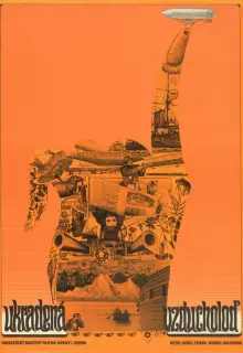 Похищенный дирижабль (1966)