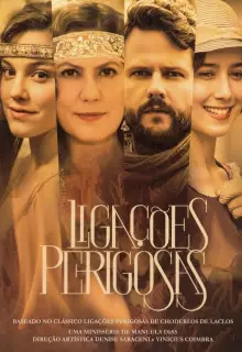 Опасные связи (2016)