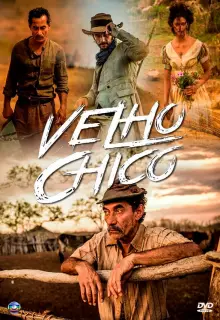 Старик Шику (2016)