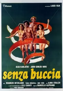 Каникулы нагишом