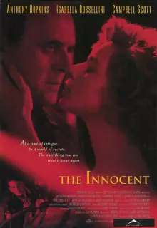 Невиновный